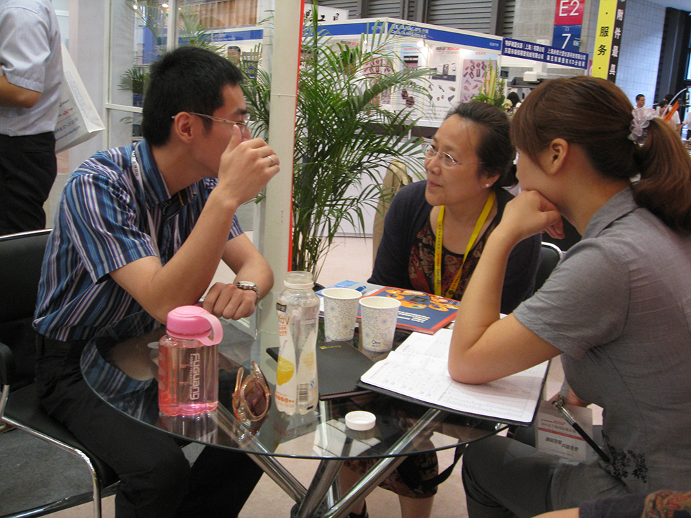 南京今明公司参加2011年第十三届上海国际机床展