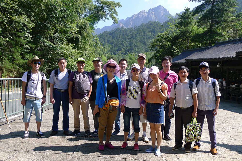 2016年9月公司组织黄山旅游